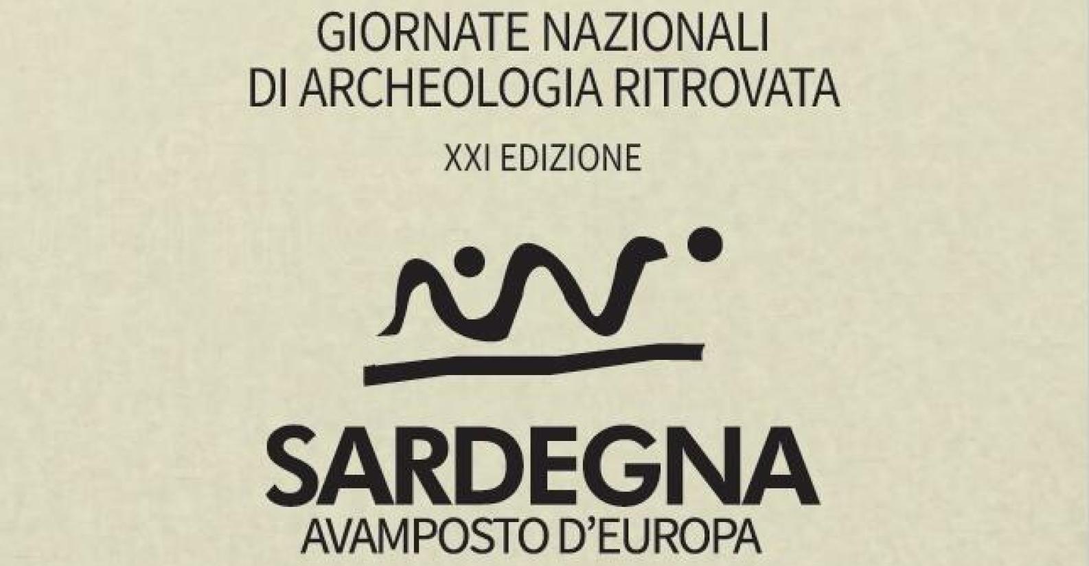 GAK-•-Giornate-Nazionali-di-Archeologia-Ritrovata