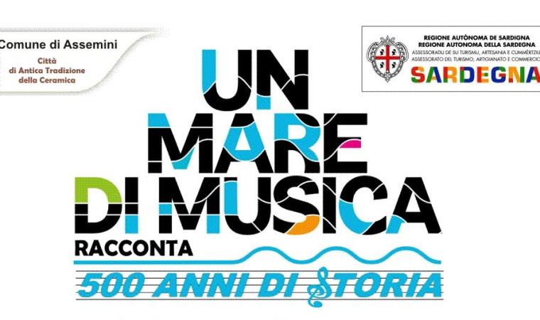 UMDM_Assemini_2026