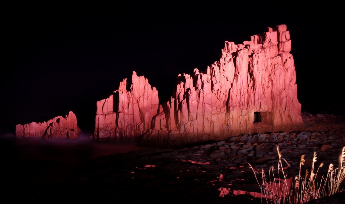 Rocce Rosse | SardegnaTurismo - Sito ufficiale del turismo della